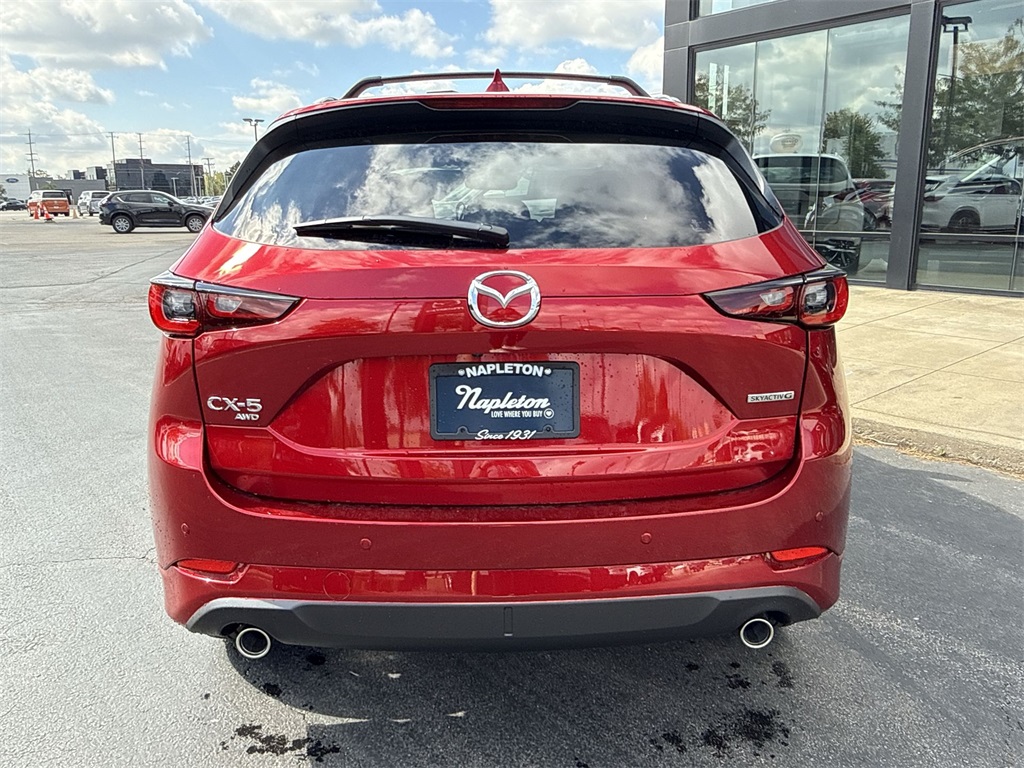 2025 Mazda CX-5 2.5 Premium Plus photo 2
