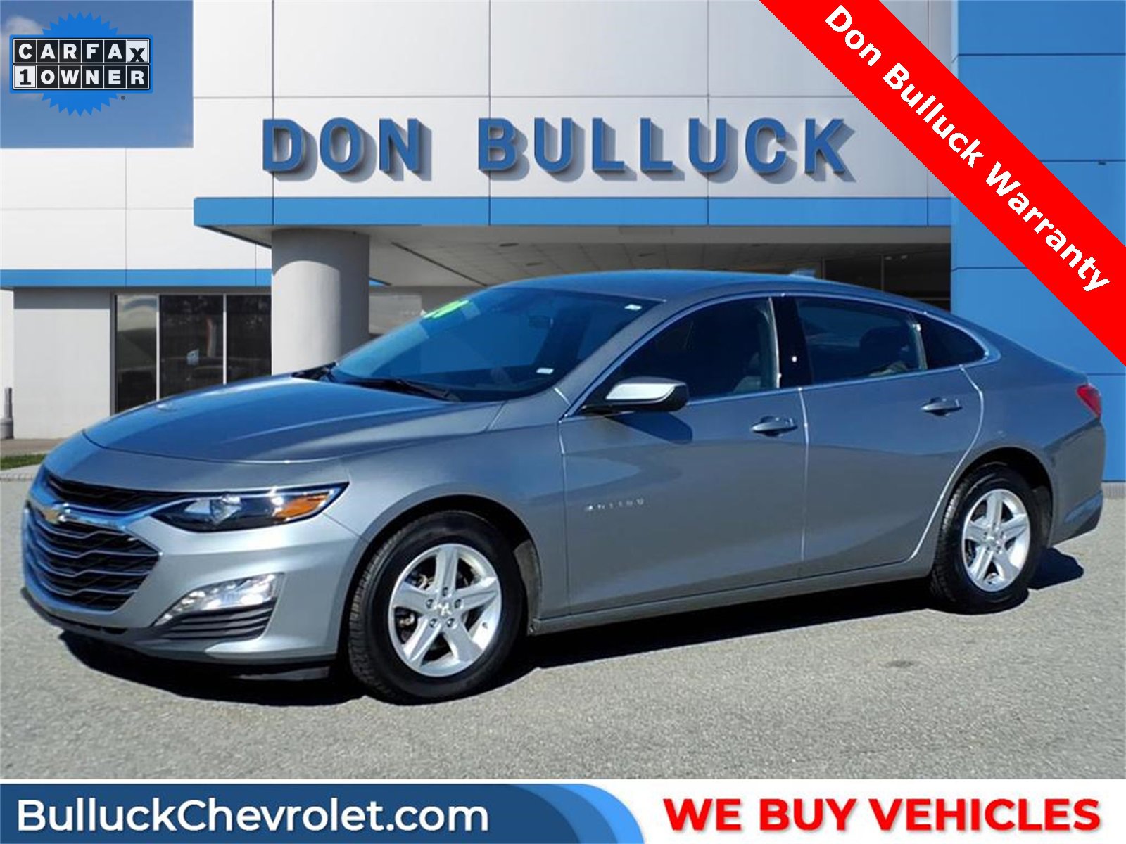 2024 Chevrolet Malibu 1LT's photo