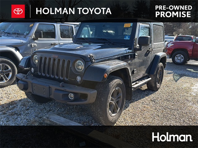 2016 Jeep Wrangler 75th Anniversary Edition's photo