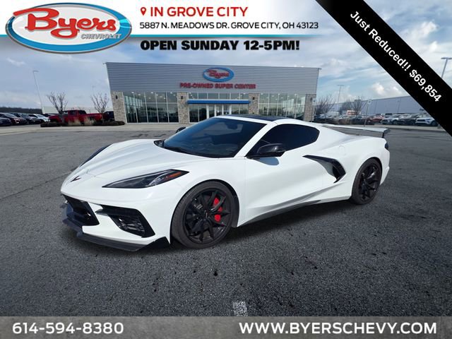 2022 Chevrolet Corvette Stingray