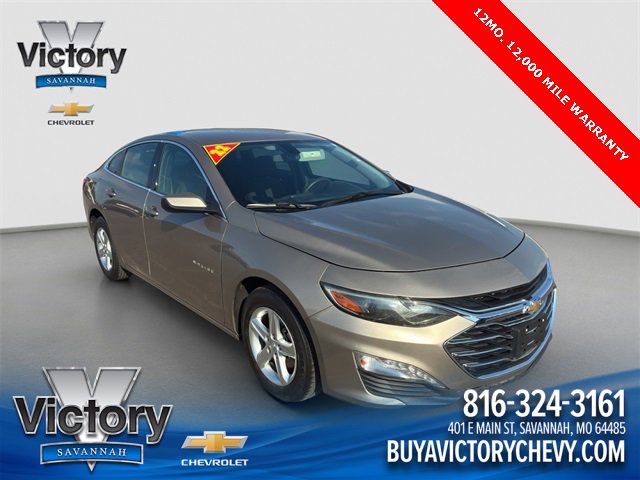 2022 Chevrolet Malibu
