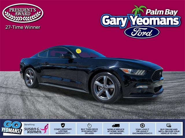 2015 Ford Mustang