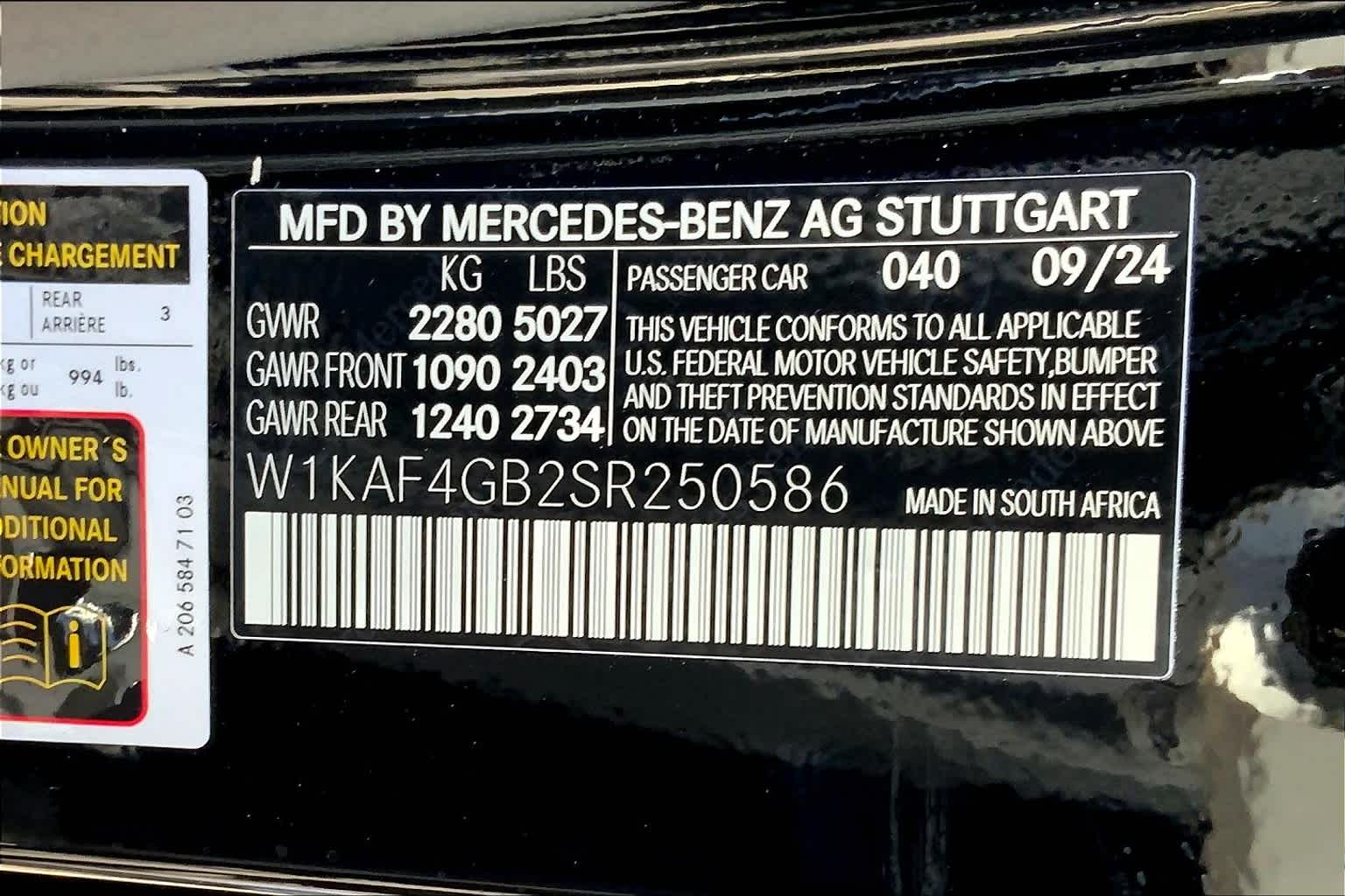 2025 Mercedes Benz C 300 photo 15