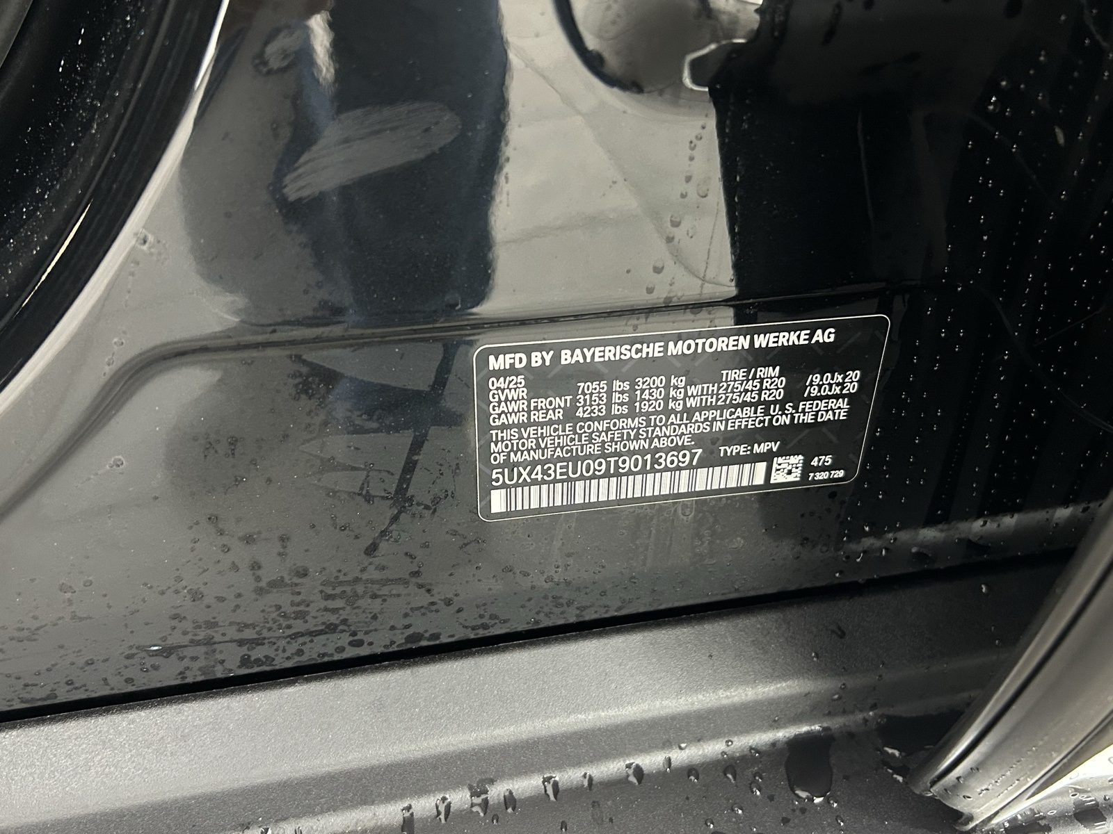 2026 Bmw X5 xDrive50e photo 29