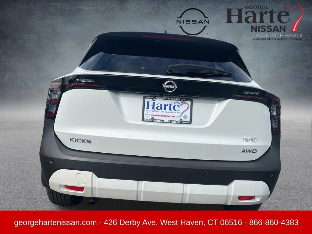 2026 Nissan Kicks SV photo 3