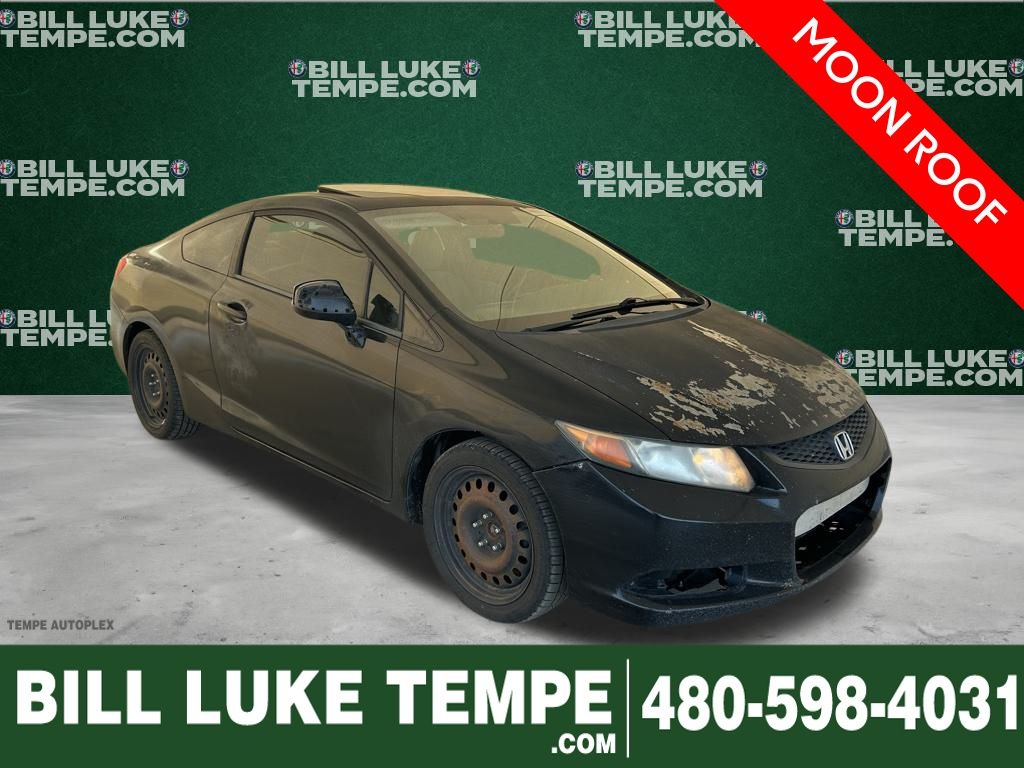 2012 Honda Civic EX's photo