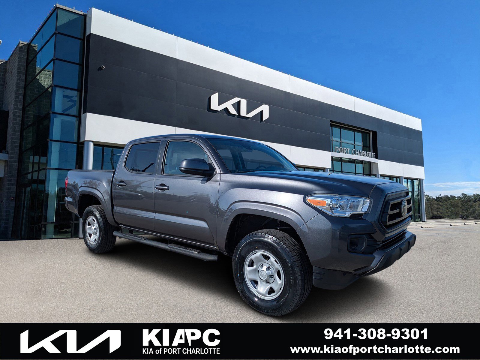 2021 Toyota Tacoma SR's photo