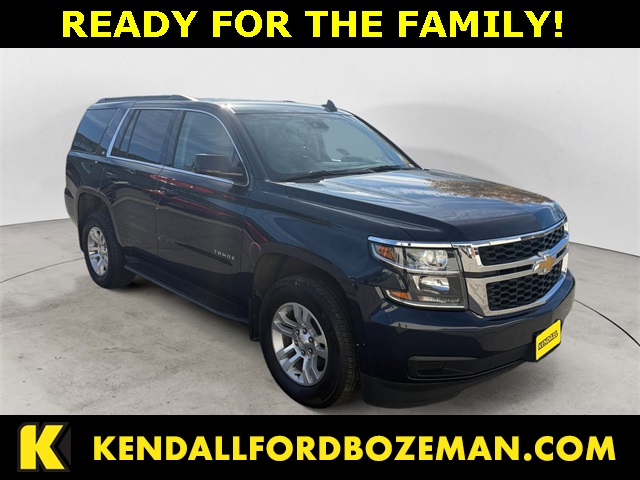 2020 Chevrolet Tahoe LT