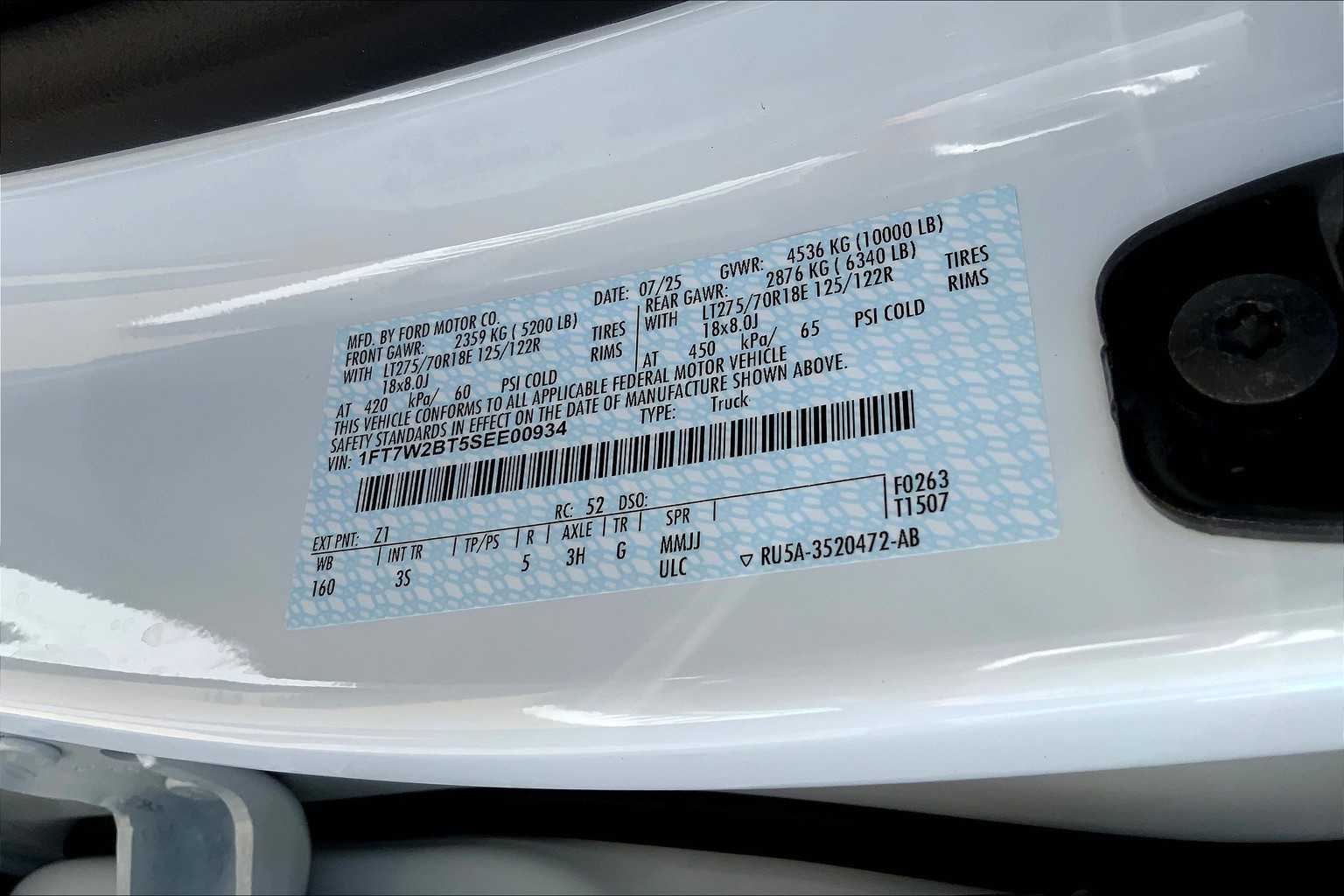 2025 Ford F-250 XLT photo 21
