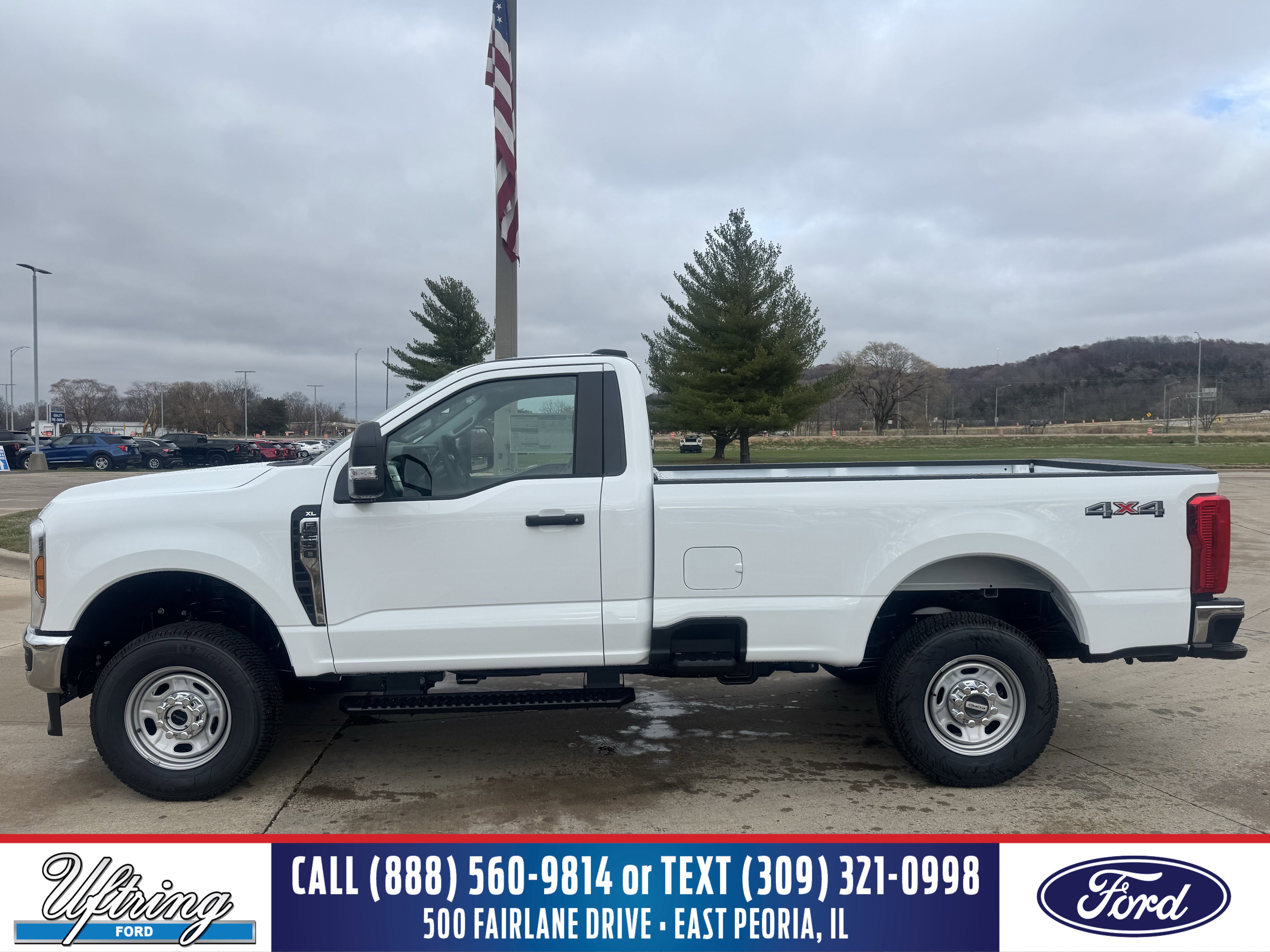 2026 Ford F-250 Super Duty XL's photo