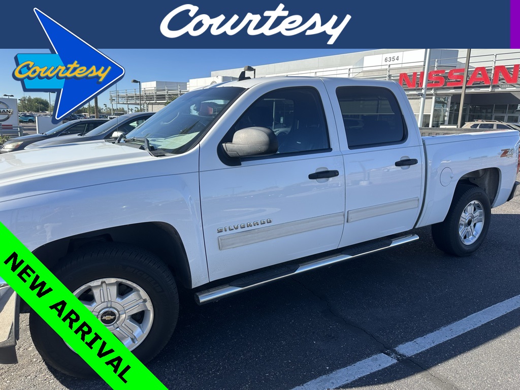 2013 Chevrolet Silverado 1500 LT
