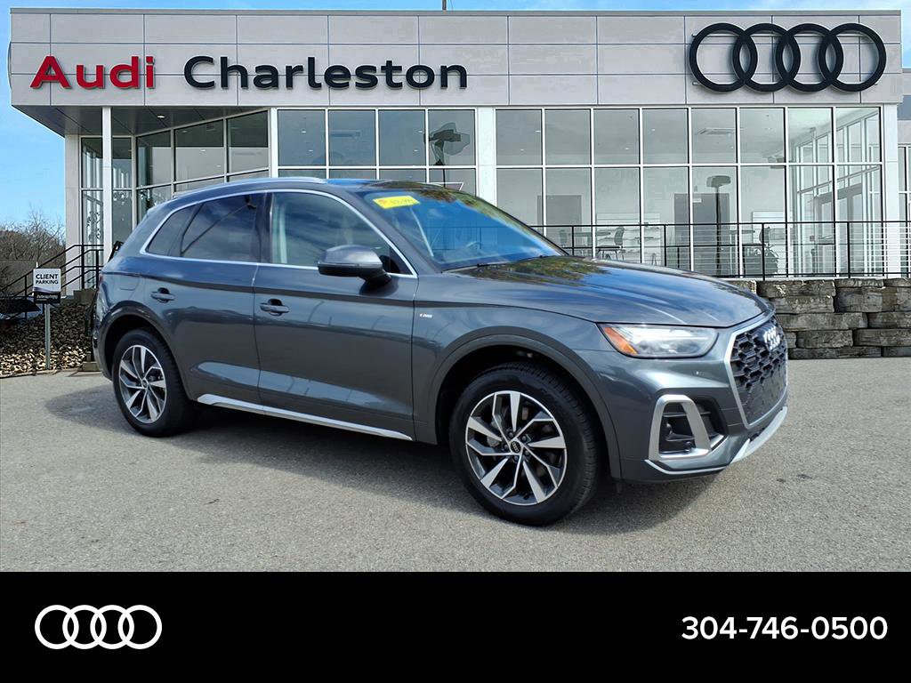 2025 Audi Q5 Premium Plus's photo