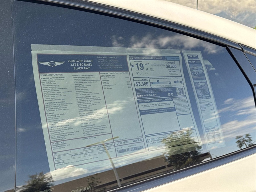 2026 Genesis GV80 Coupe 3.5T photo 15