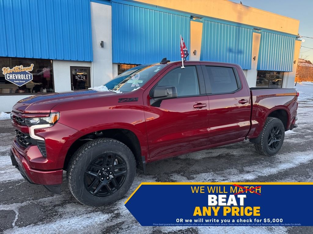 2026 Chevrolet Silverado 1500 RST's photo