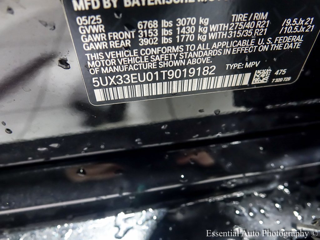 2026 BMW X5 - Image 32