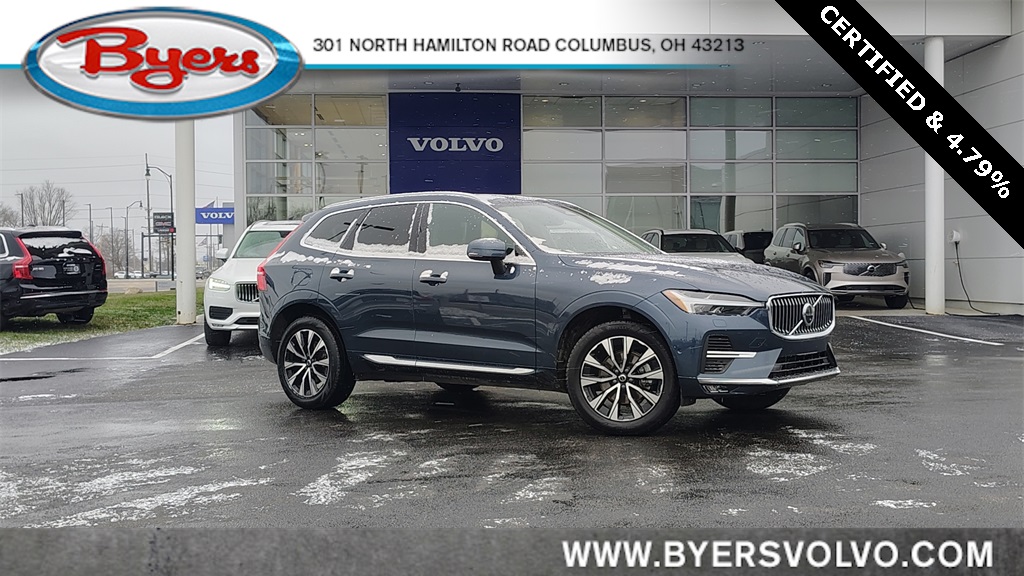 2023 Volvo XC60 Plus's photo