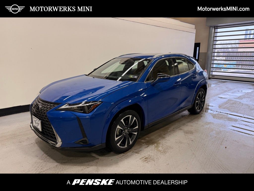 2025 Lexus UX Hybrid 300h's photo