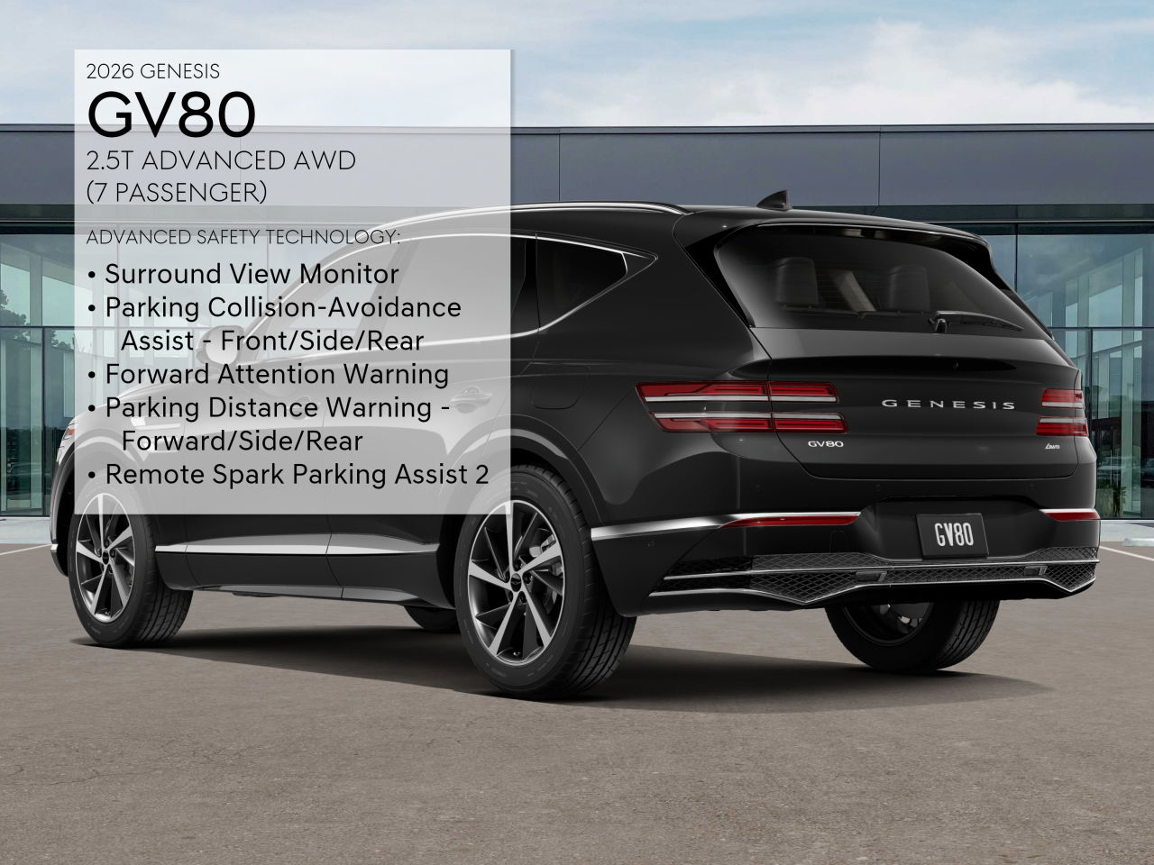 2026 Genesis GV80 2.5T Advanced photo 5
