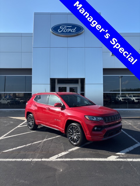 2023 Jeep Compass (RED) Edition