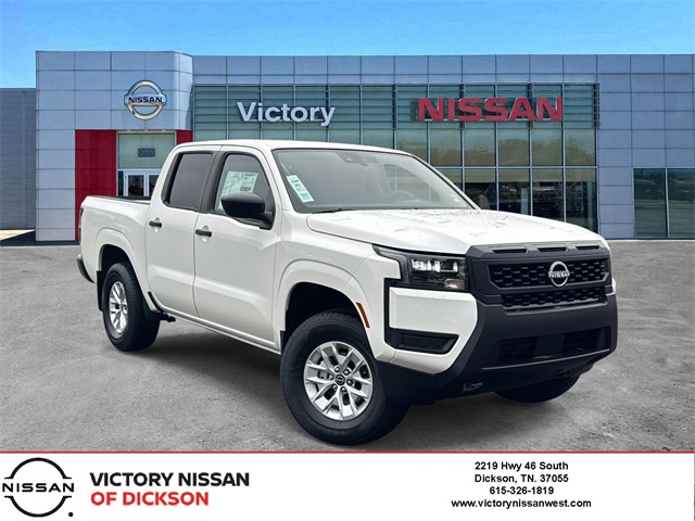 2026 Nissan Frontier S's photo