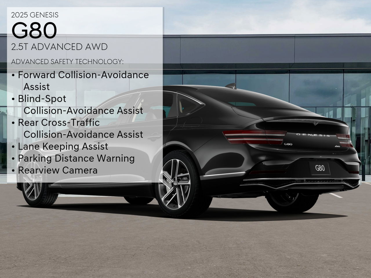 2025 Genesis G80 2.5T Advanced AWD photo 7