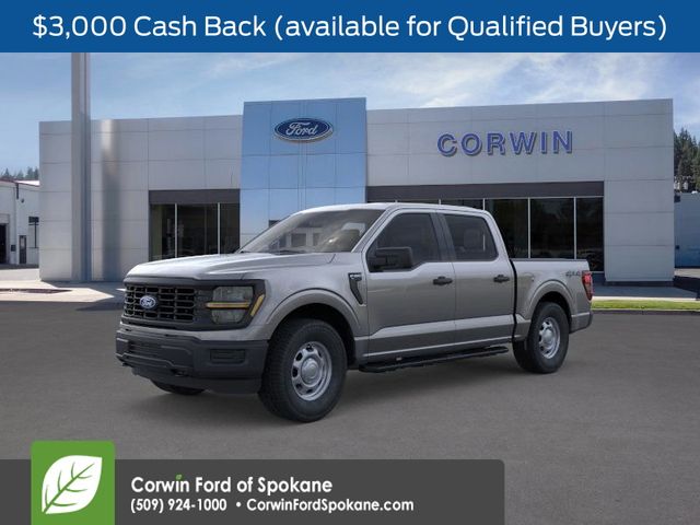 2025 Ford F-150 XL's photo