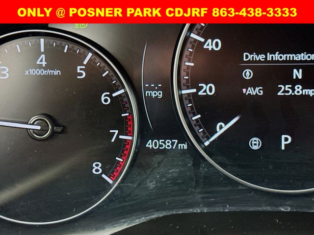 2024 Mazda CX-50 2.5 S Preferred photo 12