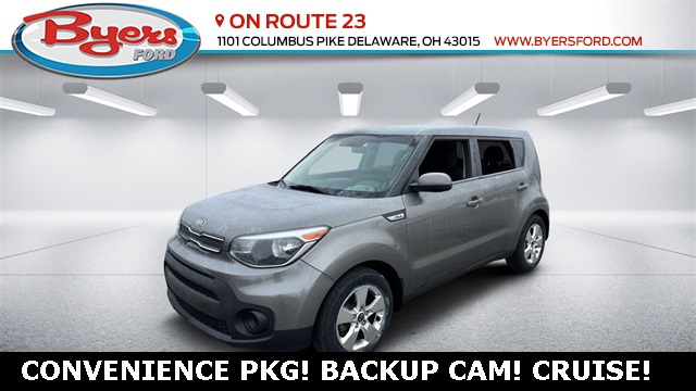 2017 Kia Soul