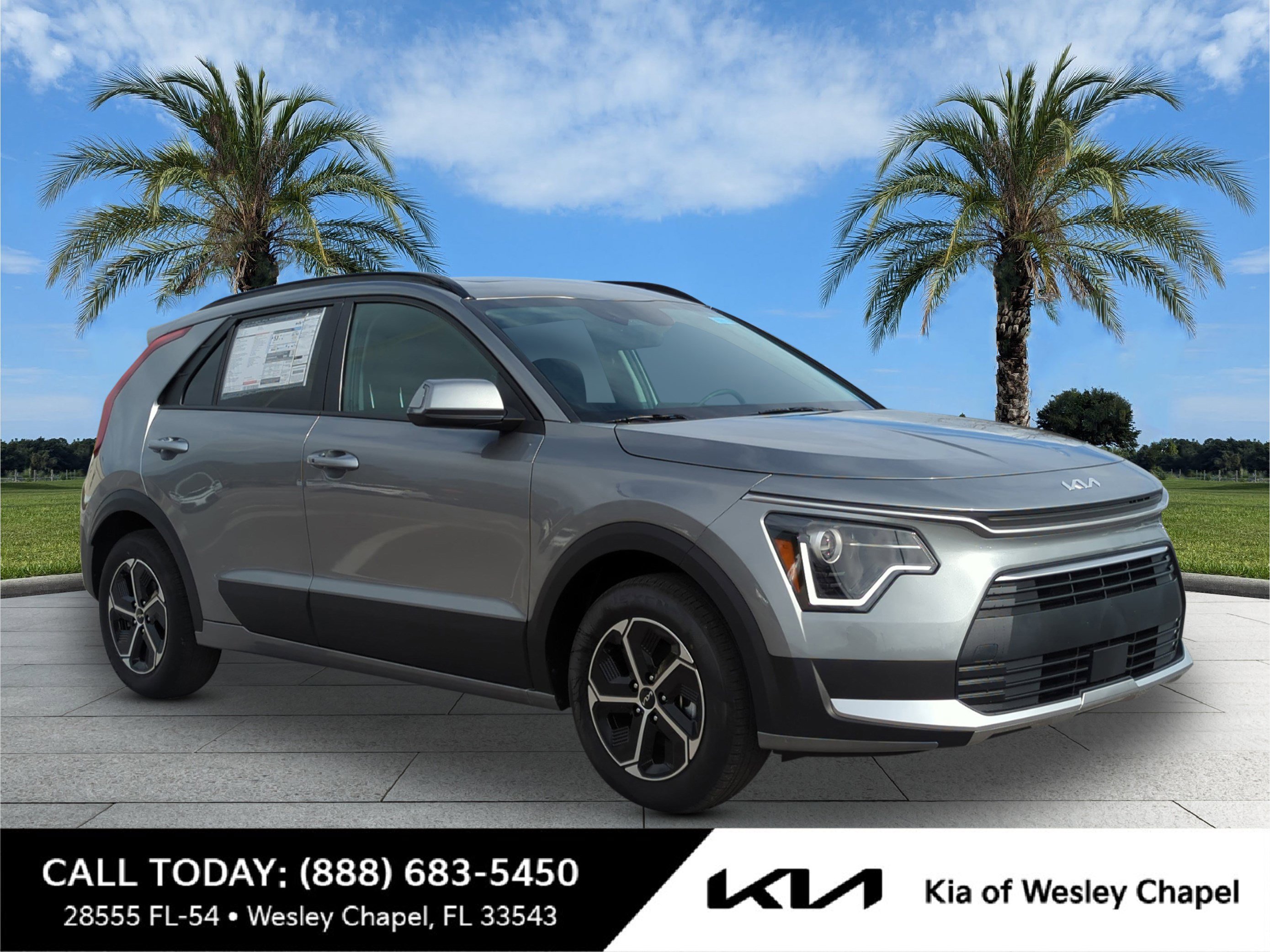 2026 Kia Niro EX's photo