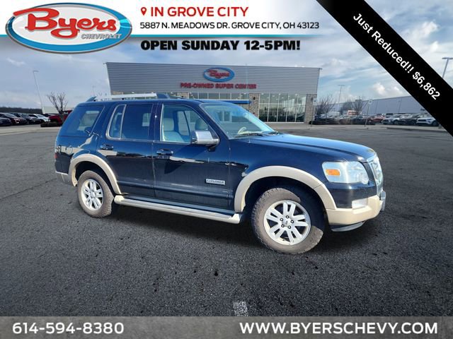 2006 Ford Explorer