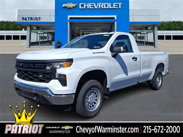 2025 Chevrolet Silverado 1500 Work Truck's photo