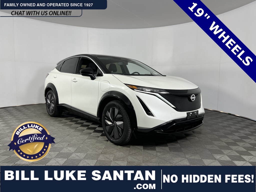 2024 Nissan ARIYA Engage