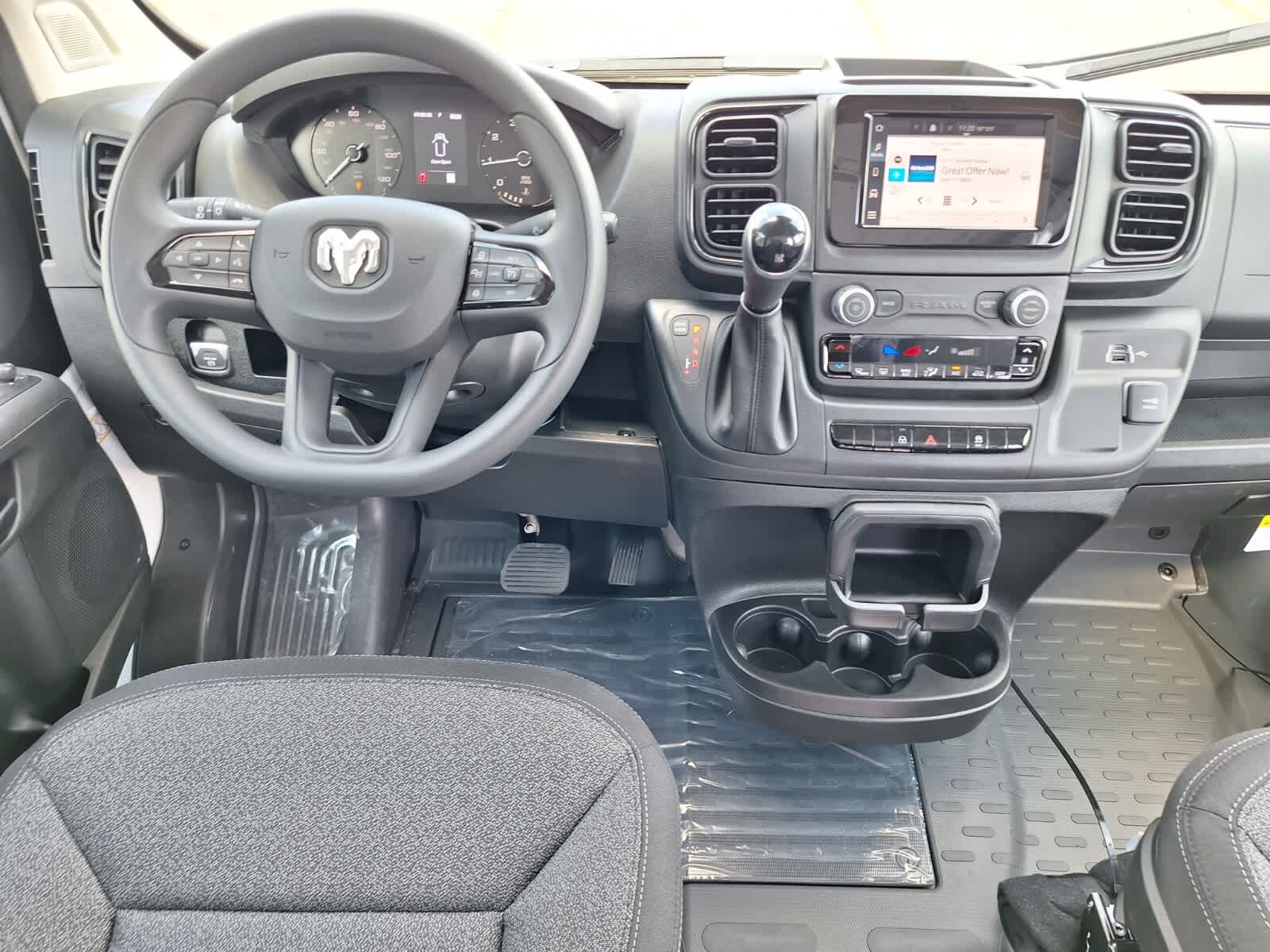 2026 Ram ProMaster 2500 photo 17