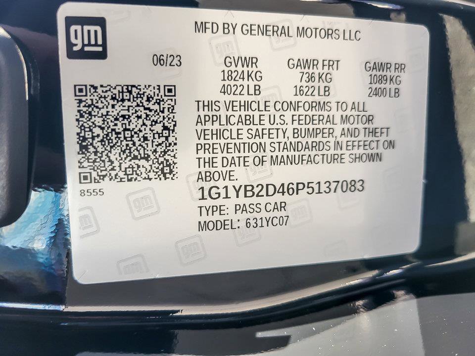 2023 CHEVROLET CORVETTE - Image 25