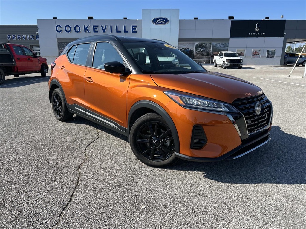 2023 Nissan Kicks SR photo 2