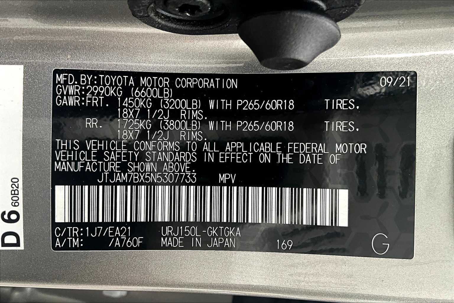 2022 Lexus GX 460 Premium photo 32