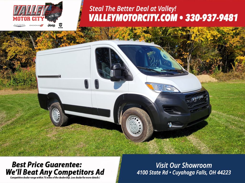2025 RAM ProMaster Cargo Van