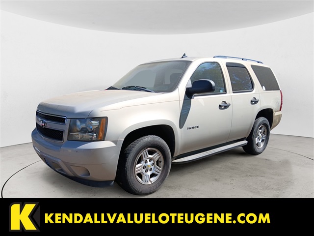 Used 2008 Gold Chevrolet LS image 1