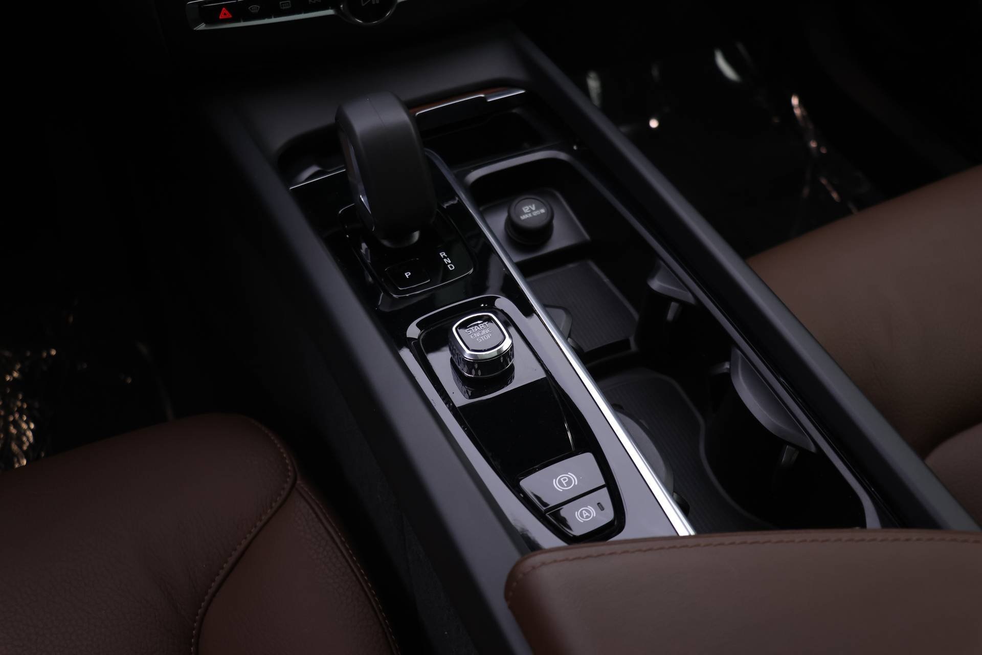 2023 Volvo XC60 B5 Plus photo 14