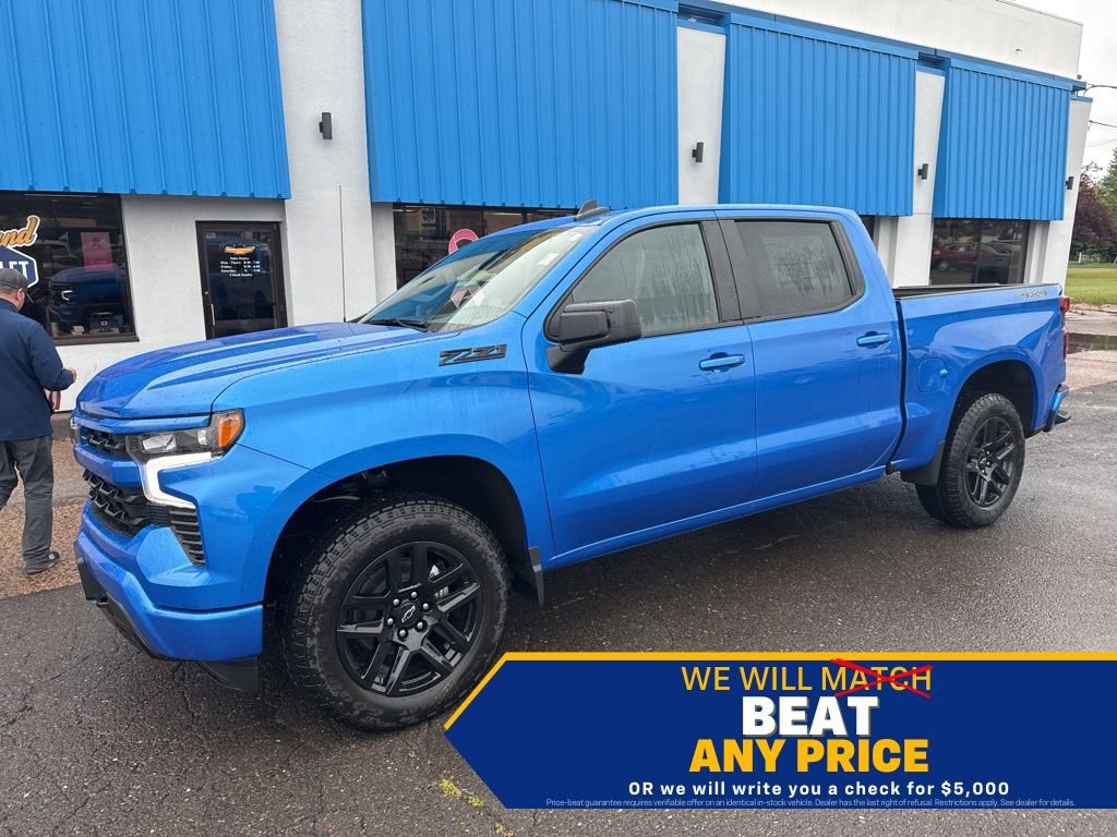 2026 Chevrolet Silverado 1500 RST's photo