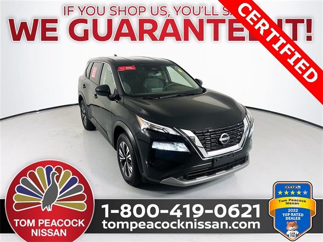 2023 Nissan Rogue