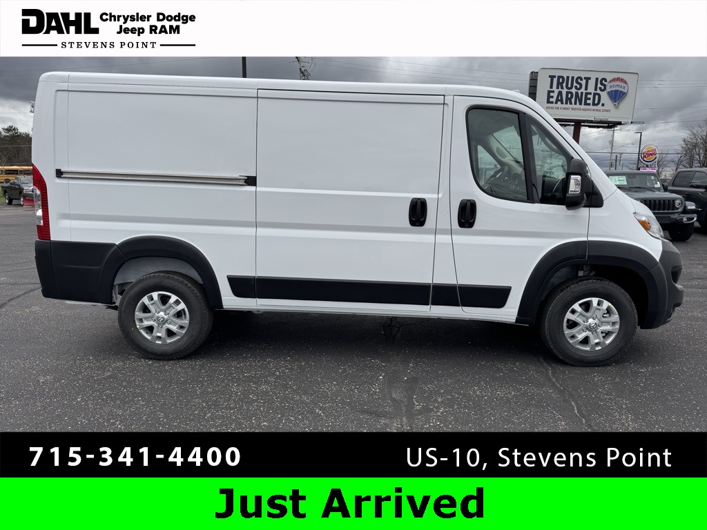 2025 Ram ProMaster 2500 photo 6