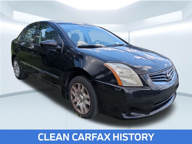 2012 Nissan Sentra 2.0 S photo 3