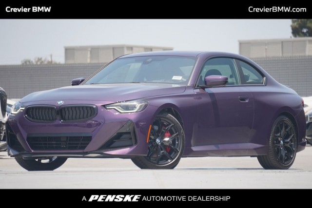 2025 BMW 2 Series