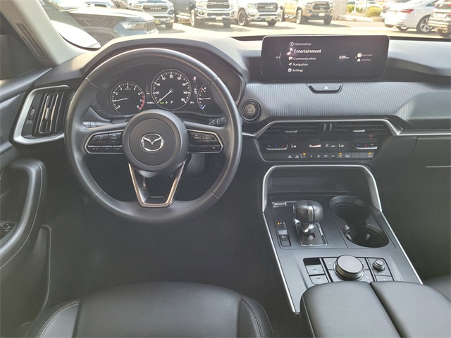 View 7