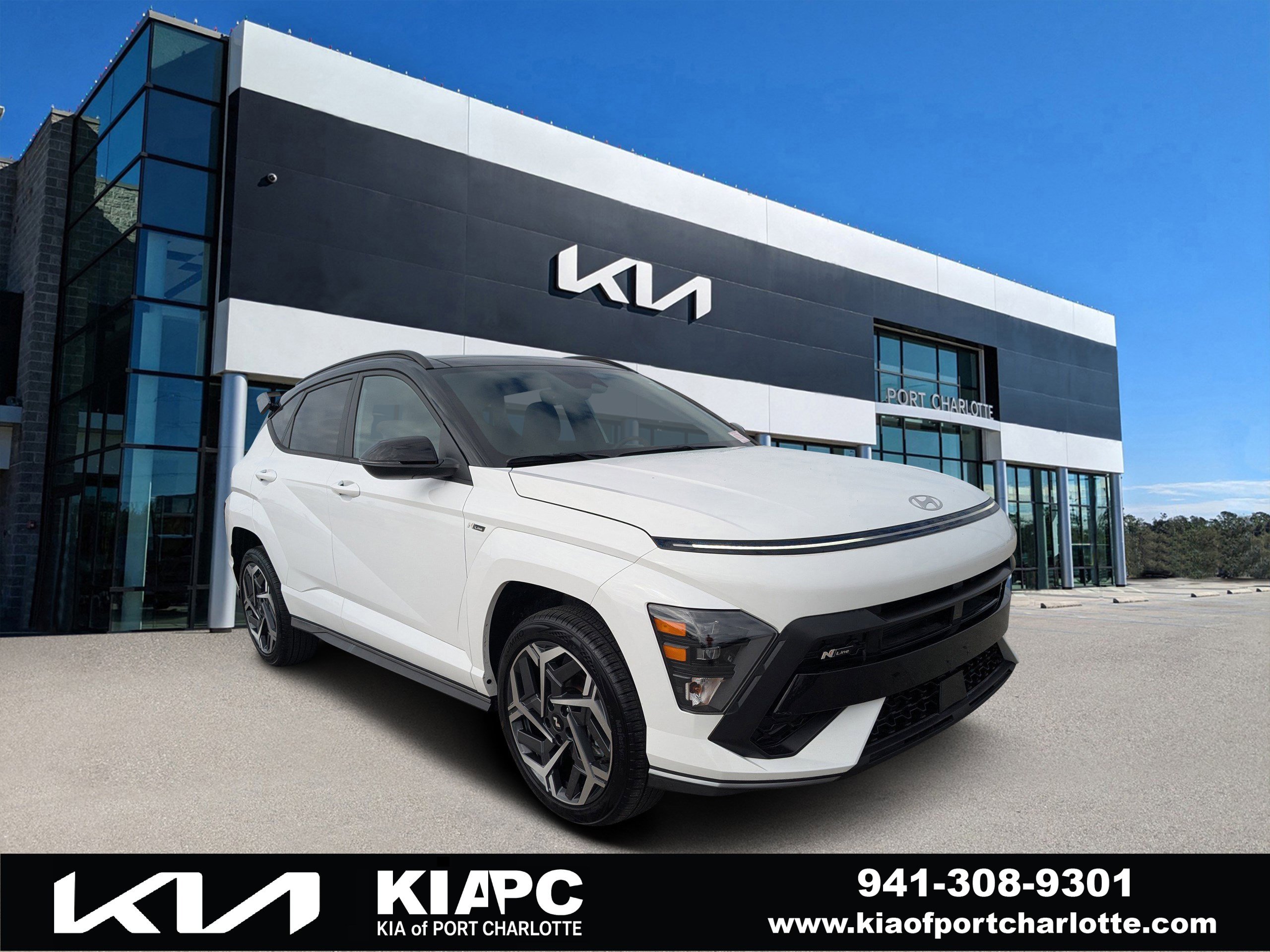 2024 Hyundai Kona N Line's photo