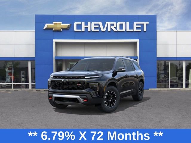 2026 Chevrolet Traverse Z71 photo 5