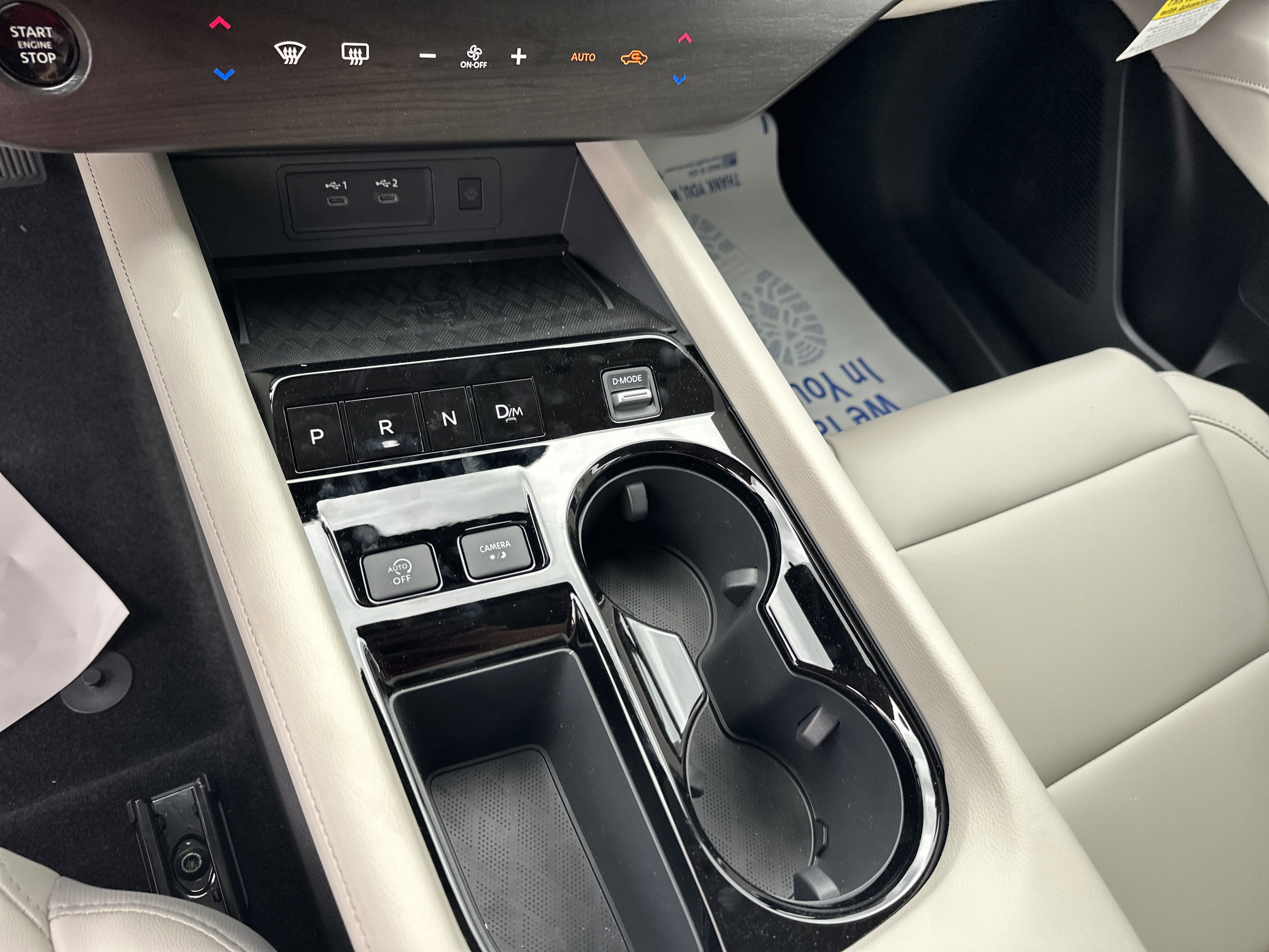 2025 Nissan Murano SV photo 19