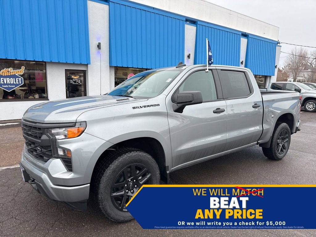 2026 Chevrolet Silverado 1500 Custom's photo