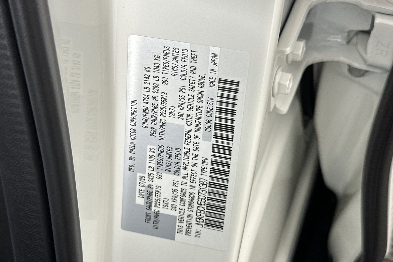 2025 Mazda CX-5 2.5 S Carbon photo 25